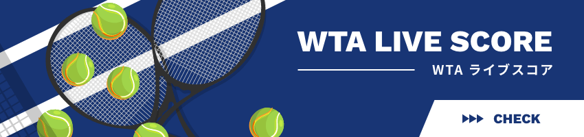 WTA LIVE SCORE